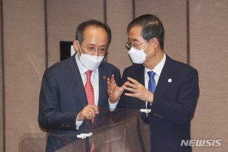 박지영특검보 계엄 직후 한덕수 추경호 통화 확인