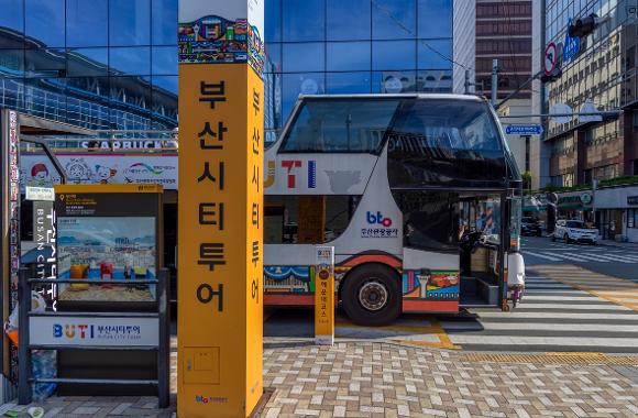 Tour Bus: Source : source [https://visitbusan/]