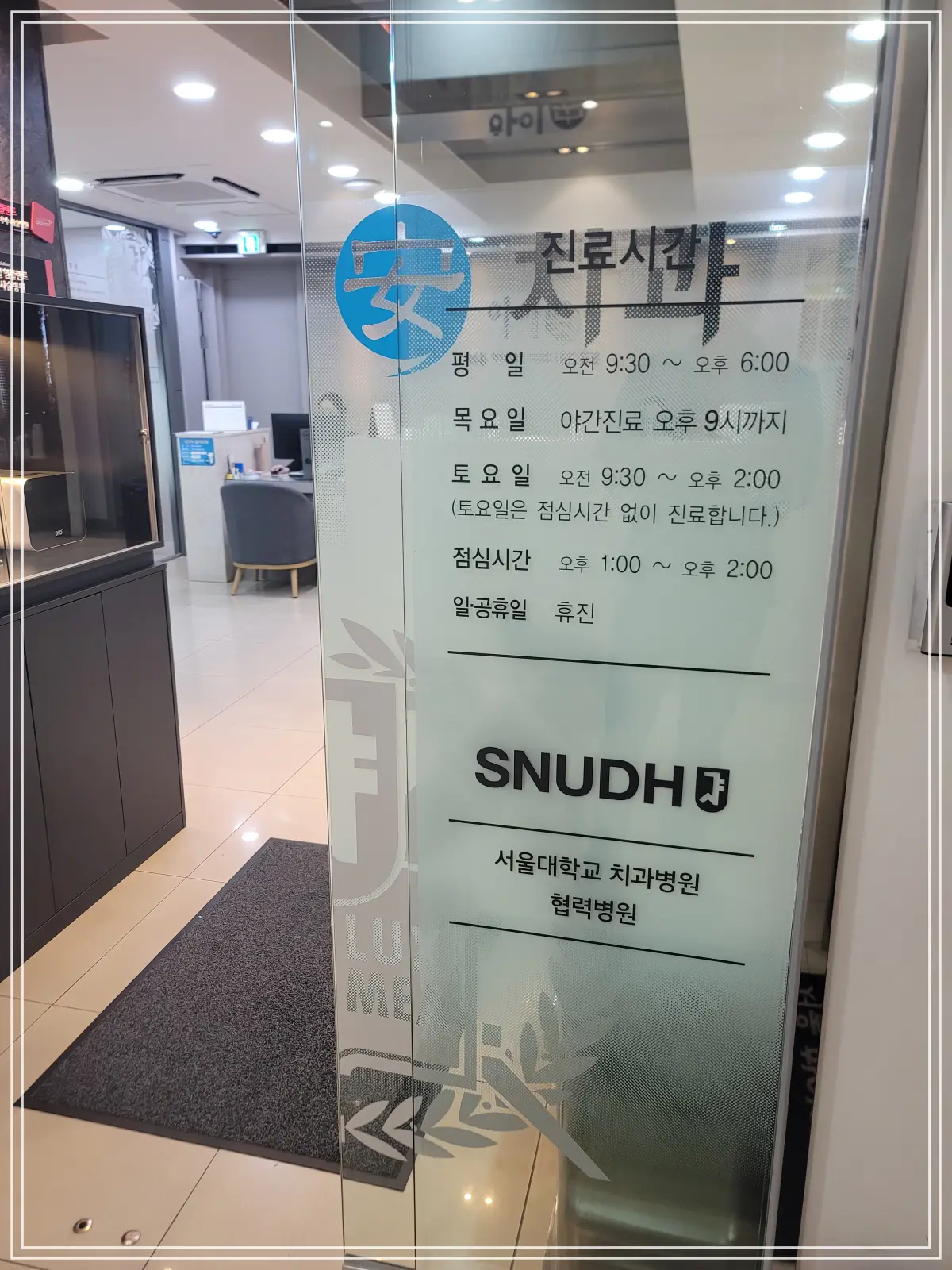 batch_KakaoTalk_20250618_130847918_04