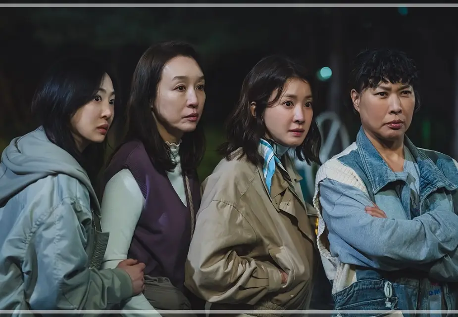 살롱-드-홈즈-출연진-OTT-재방송-다시보기-등장인물