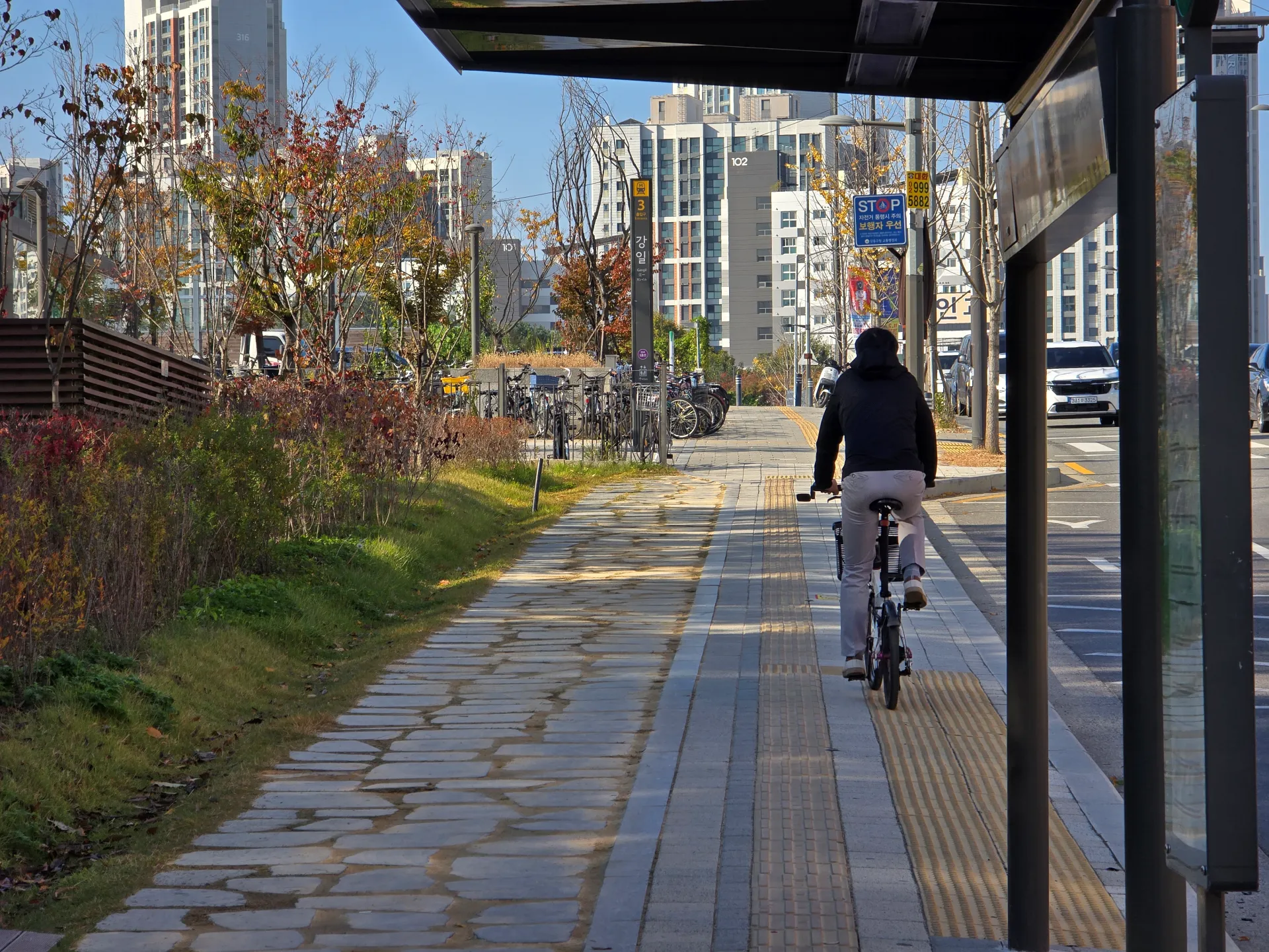 강일역 3번출구