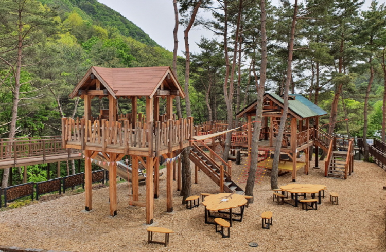 거창 항노화힐링랜드