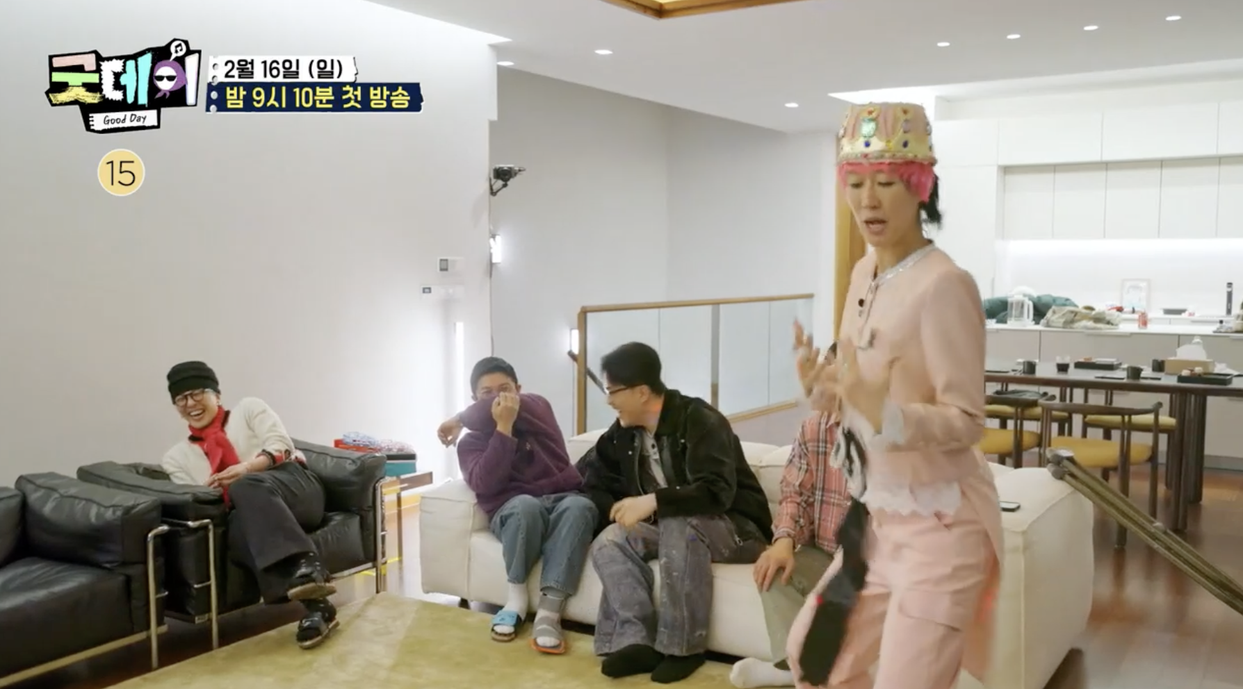 굿데이 지디 지드래곤 홍진경 조세호 하이라이트 mbc 디즈니플러스 김태호 음악예능