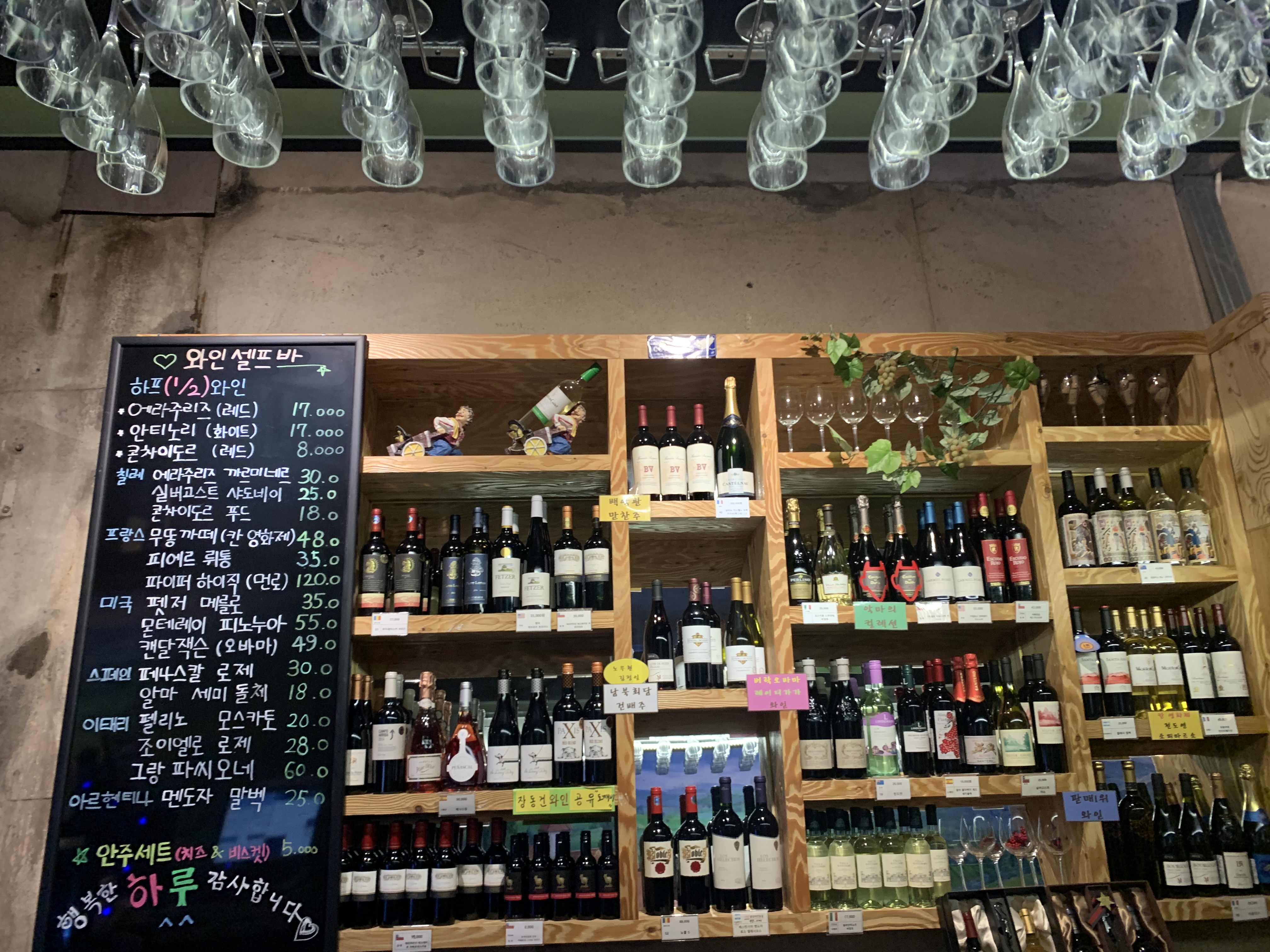 광양 가볼만한곳 베스트10