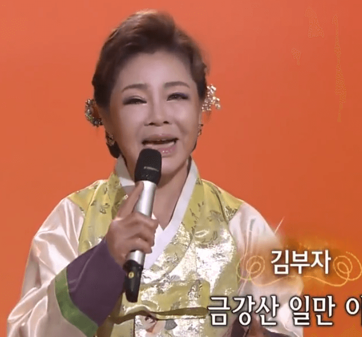 김부선(선우일선) - 대한팔경