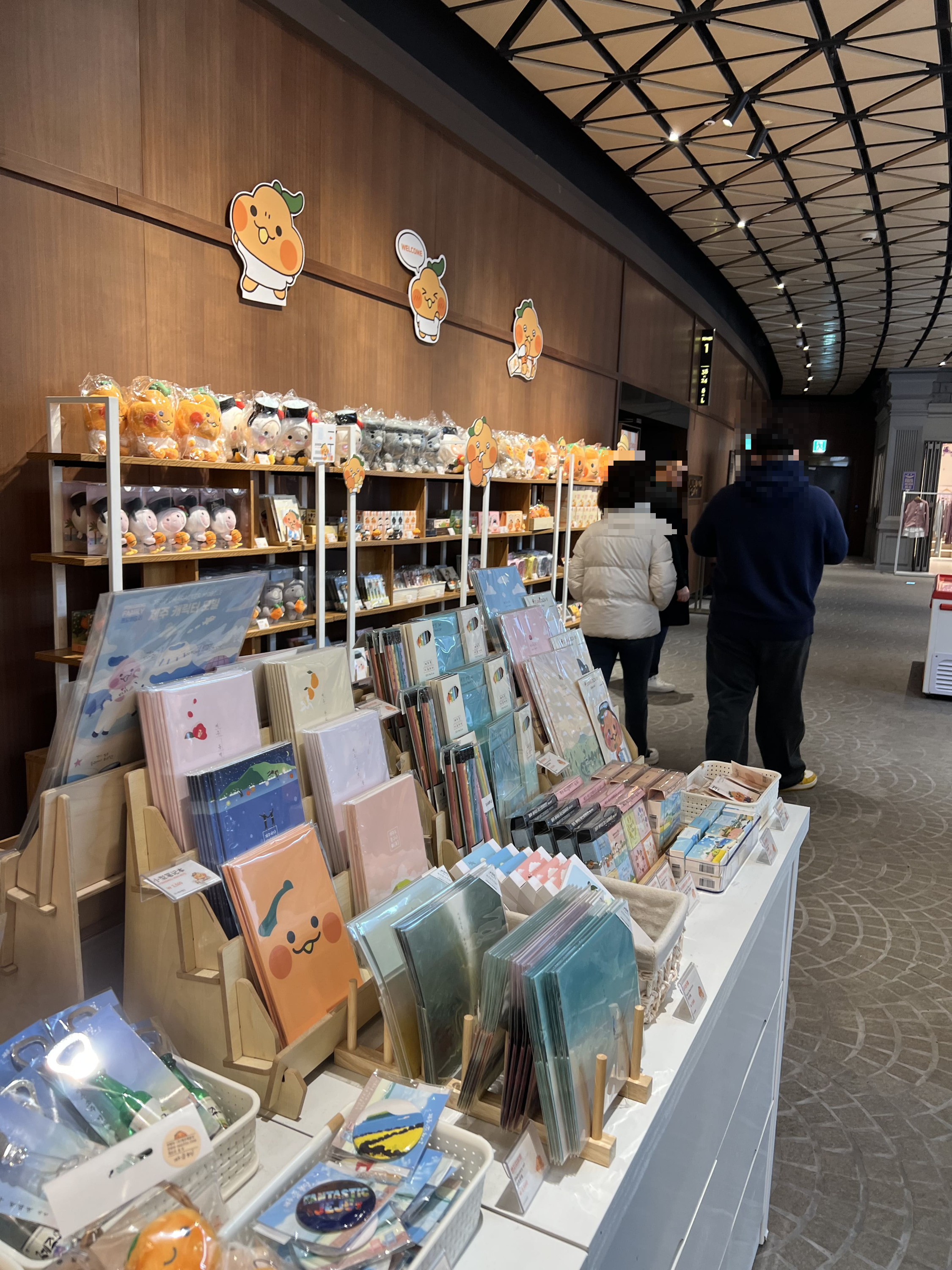 제주 그랜드 하얏트 편의점