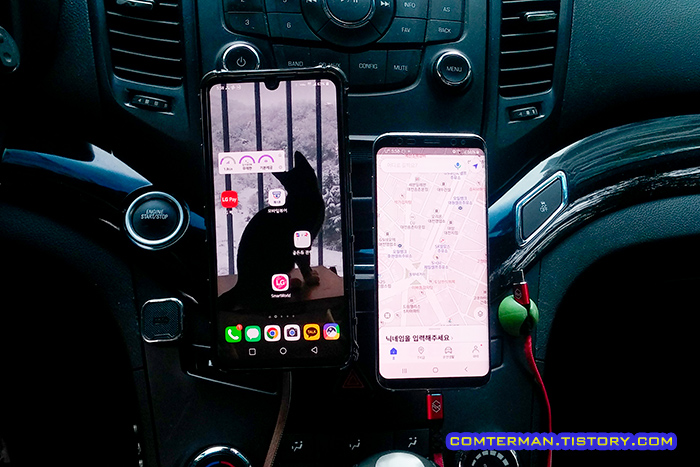 인피니앱 듀오마운트 신지마운트 교체