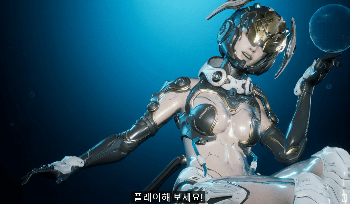 퍼스트디센던트 신규 계승자 얼티밋 밸비 소개