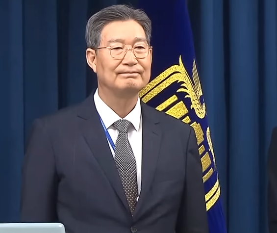 오광수 민정 수석