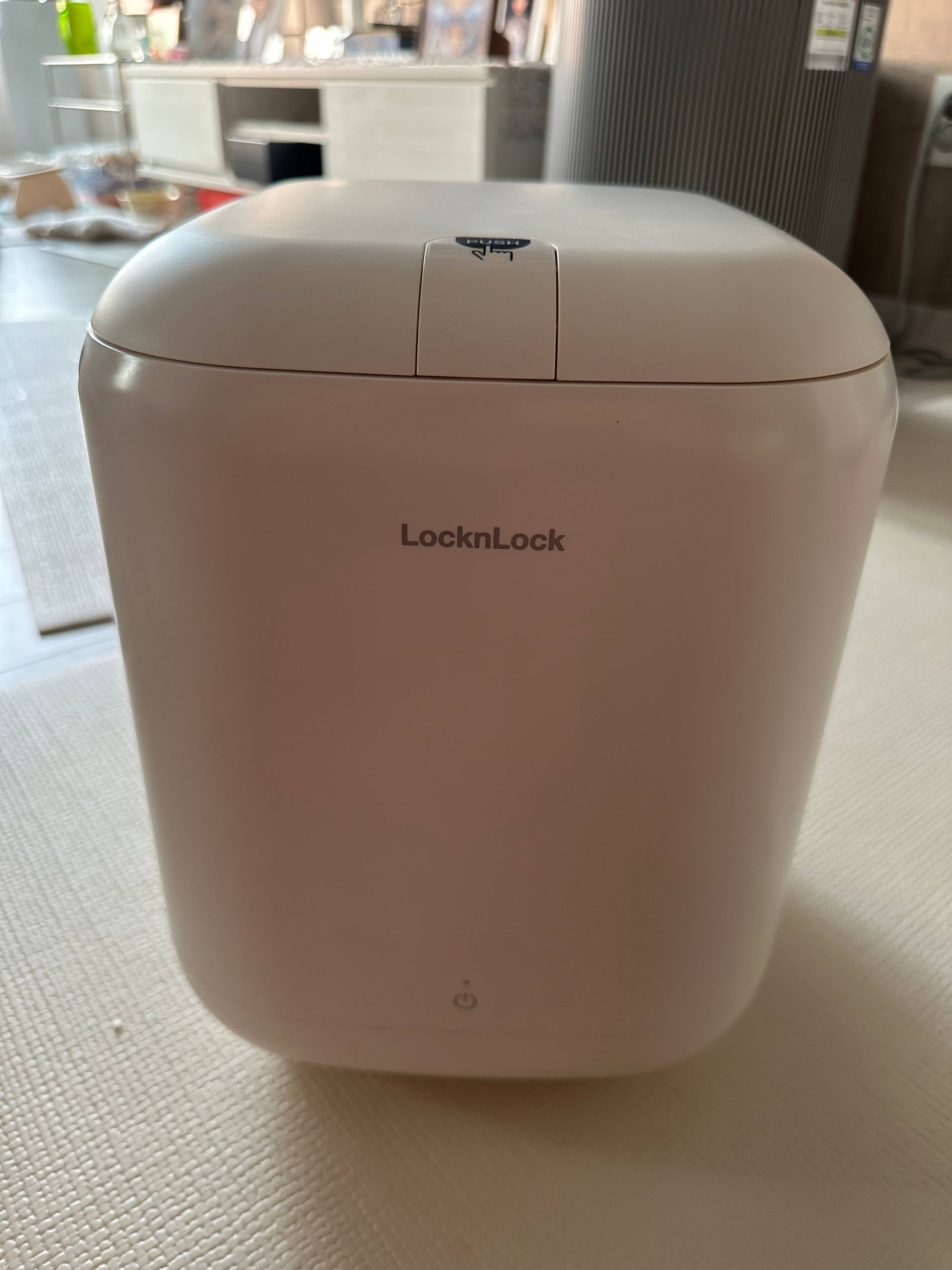 락앤락 음식물 쓰레기 냉장고 5L