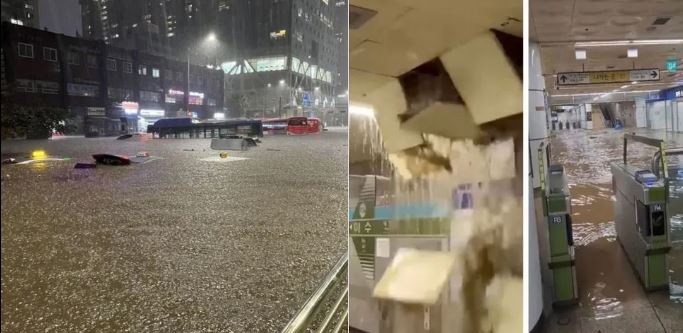 중부지방 남부지방 호우피해