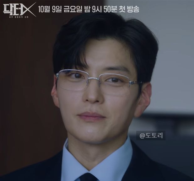 장승조 닥터X 특별출연 총정리｜나대일 정체&middot;김지원 적수&middot;3회 등장인물&middot;시청률 17.4%&middot;의료 고증 논란
