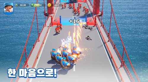 라스트 워: 서바이벌