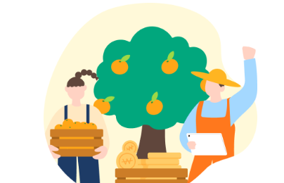 공익직불금 신청