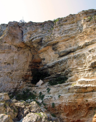 스트로마톨라이트가 남긴 흔적