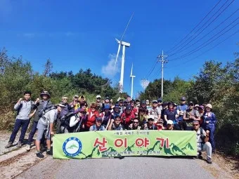 서울 수도권 인기 취미 동호회 추천_2