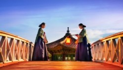 궁중문화축전