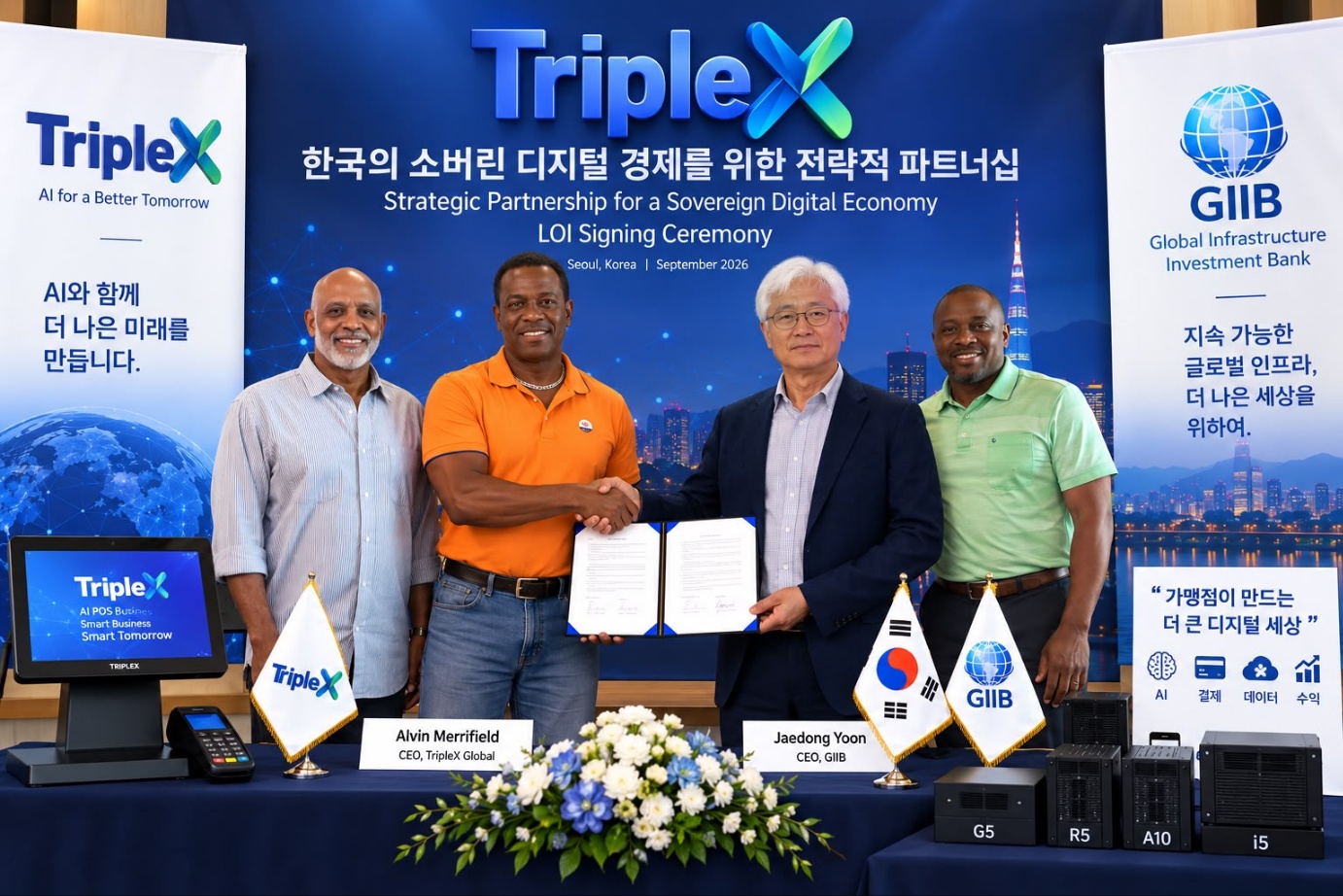 TripleX Global과 GIIB Sovereign Fund Management, 대한민국 온디바이스 AI 및 POS 단말기를 결합한 분산형 소버린 데이터 노드 구축한다