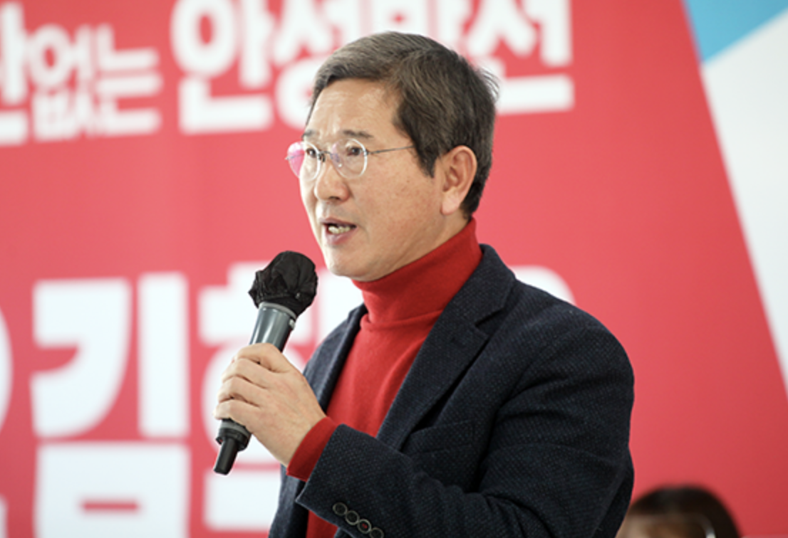 김학용2