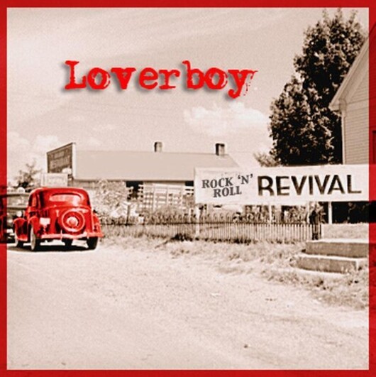 러버보이즈 앨범