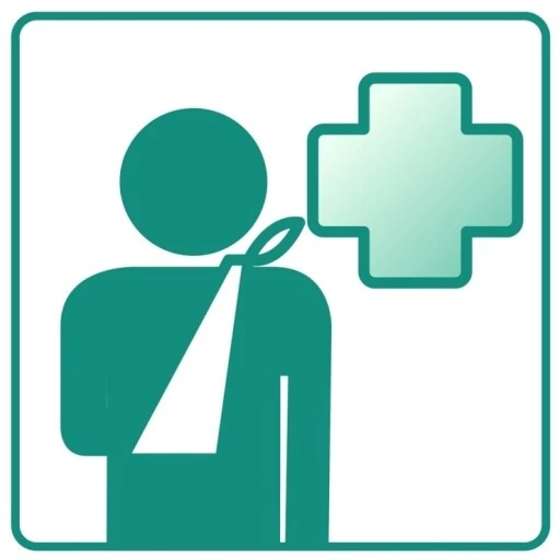 '부상'을 표현하려고 삽입한 이미지입니다.