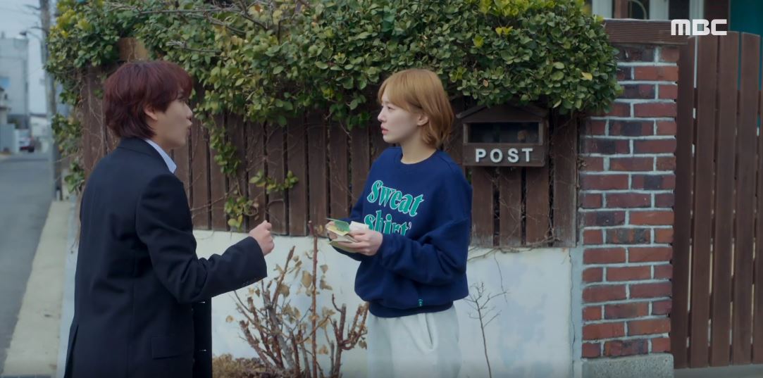 오늘도사랑스럽개_7회