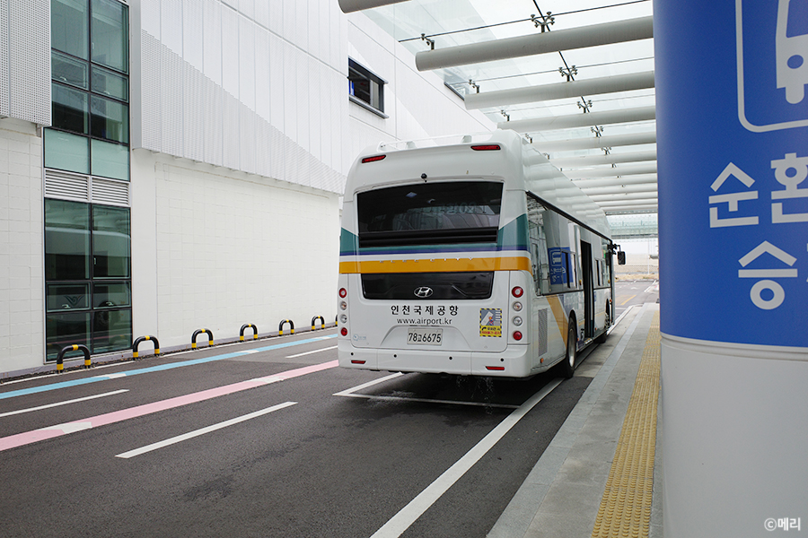 인천공항 제2터미널 장기주차장