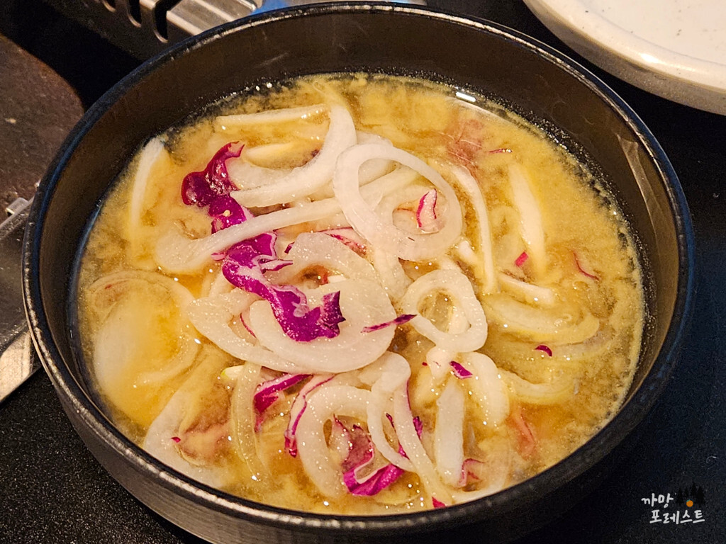 고향 흑돼지 밑반찬