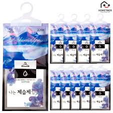 습기제거제1