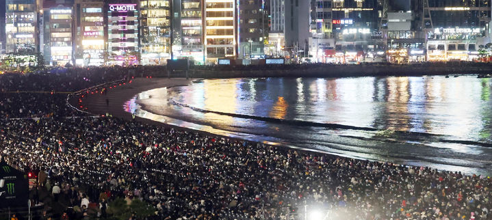부산-불꽃축제