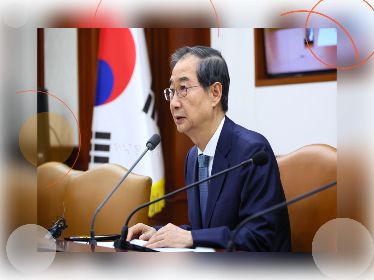권한대행_h2_2