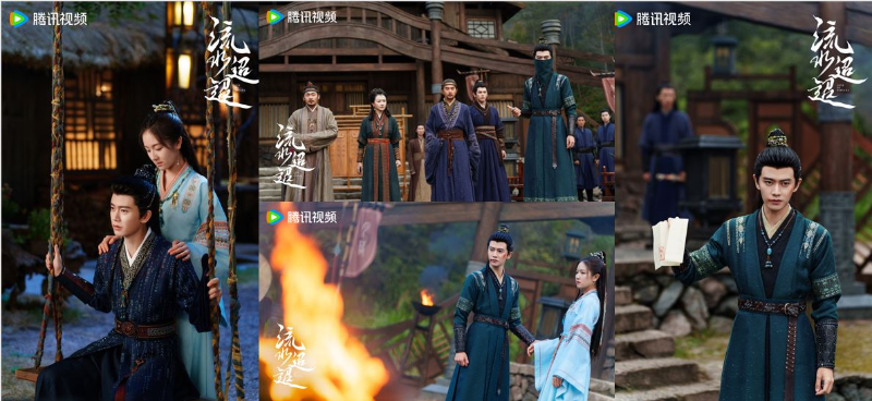 줄거리5