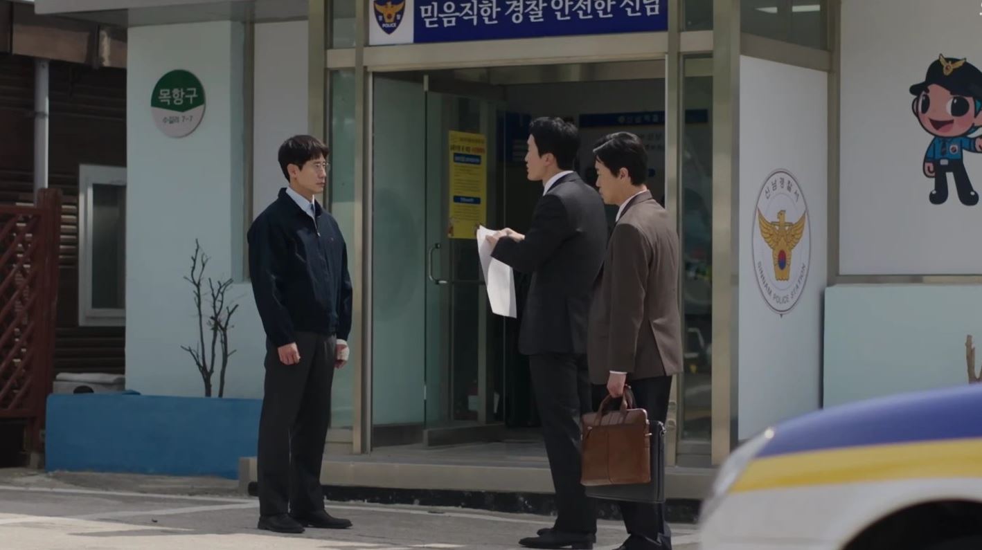 악인전기_4회