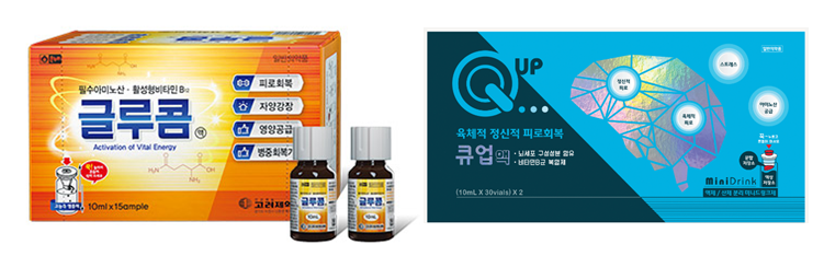 기본적으로 챙겨둬야 할 상비약 모음