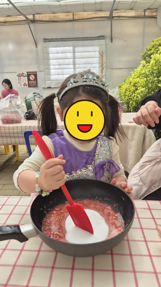 설탕 저어주기