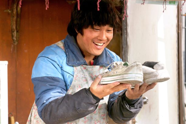 영화 바보 네이버영화