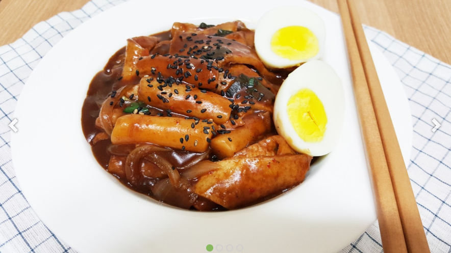 떡볶이황금레시피 05