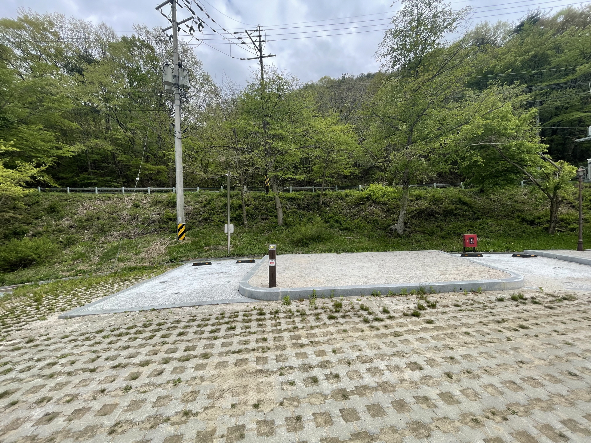 국립공원 지리산 덕동 야영장 예약방법