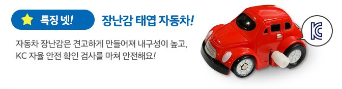 어스본 태엽북