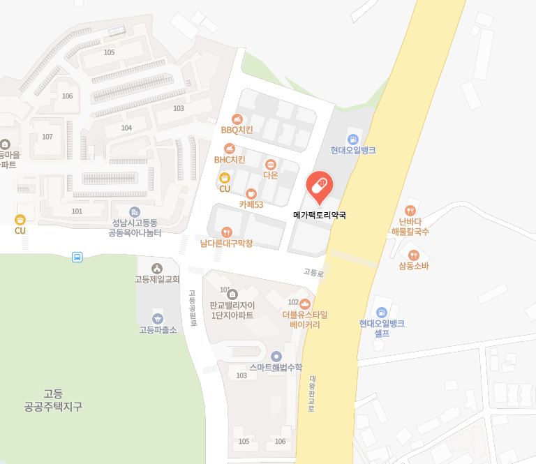 메가팩토리-약국-위치