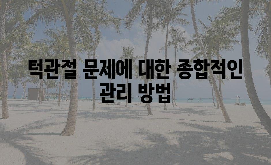 샘플 (73)