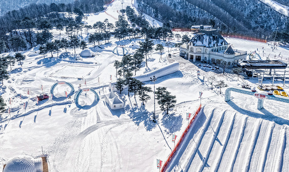 비발디파크 스노위랜드