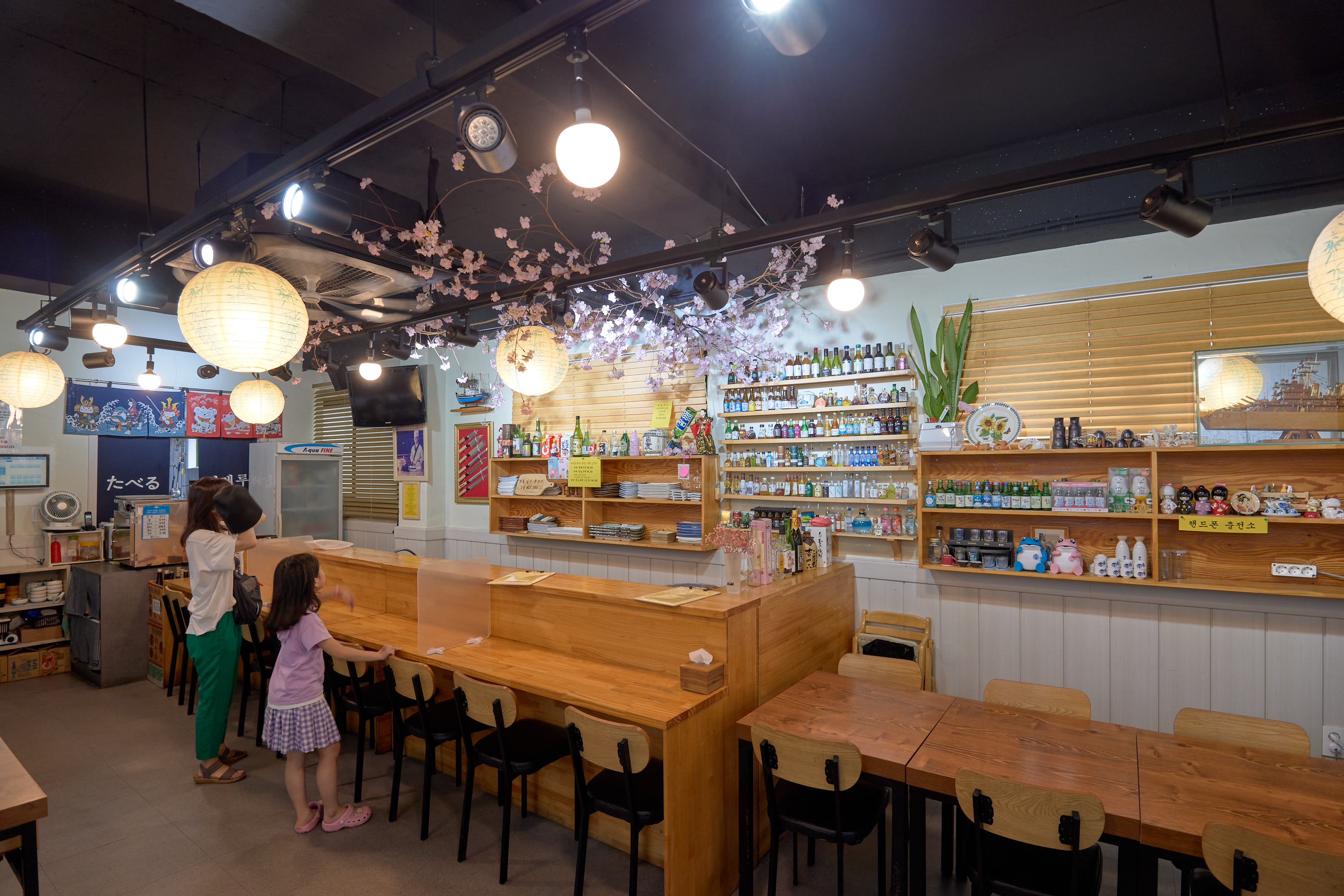 타베루 たべる 매장 모습