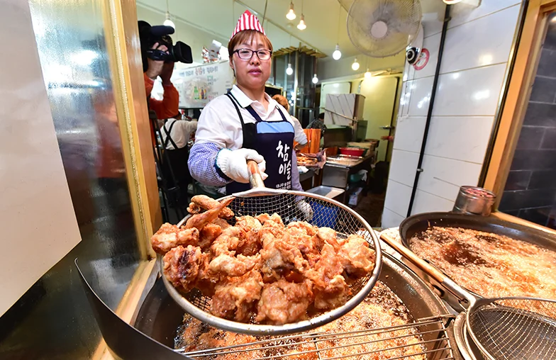수원 통닭거리축제