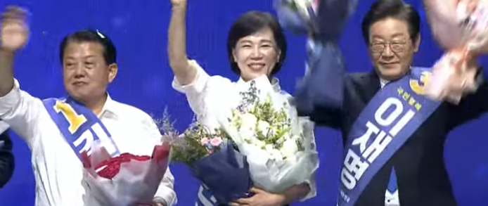 민주당 전당대회 결과