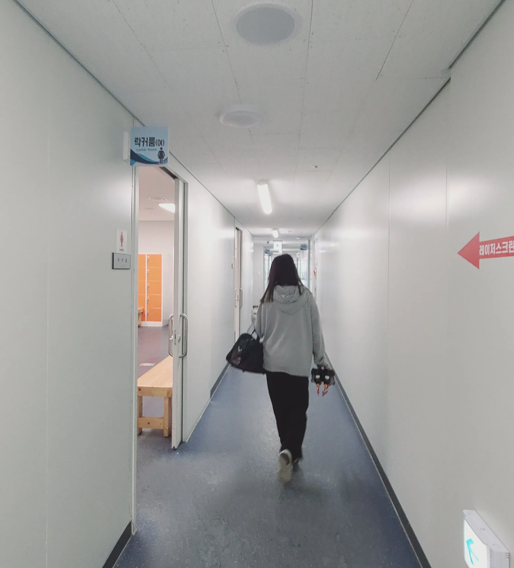 청주 실내 빙상장 4년째 강습 받으러 가는 길