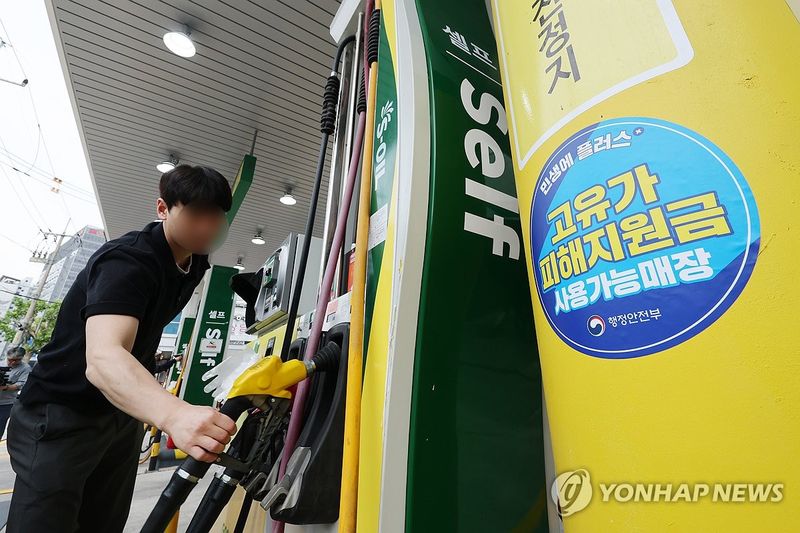 본문 참고 이미지 1
