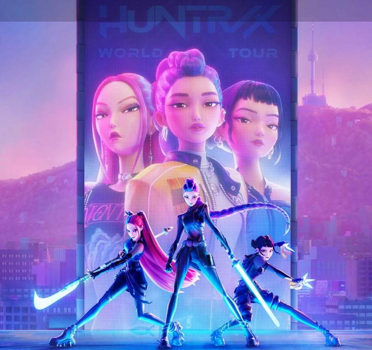 에버랜드 케이팝 데몬 헌터스 테마존 오픈