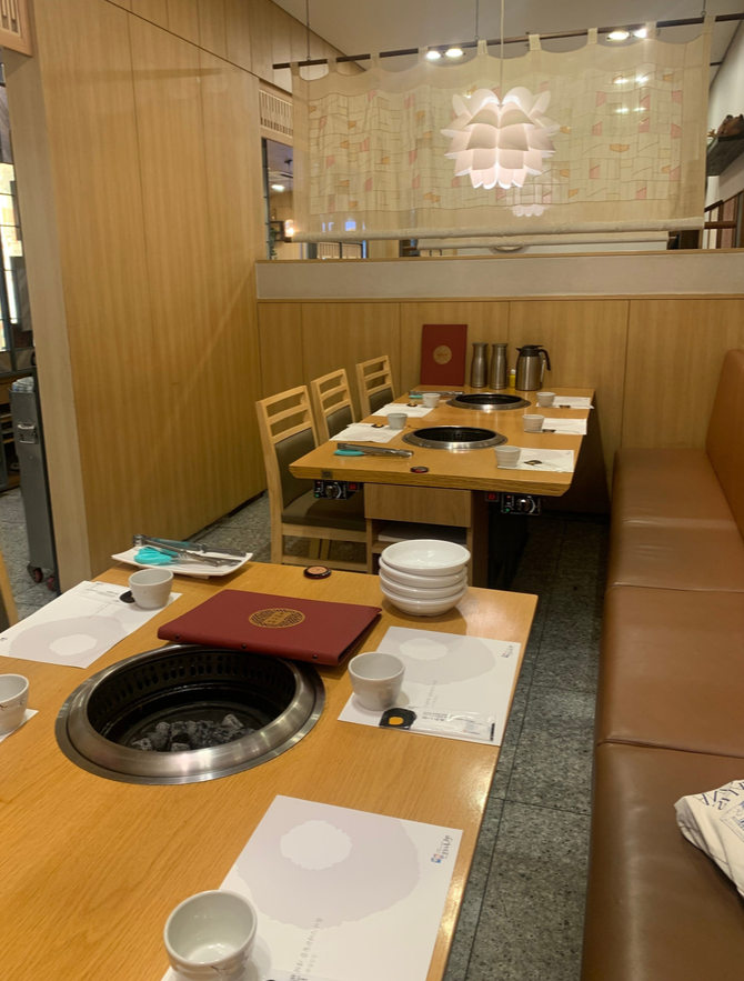 강강술래 늘봄농원점