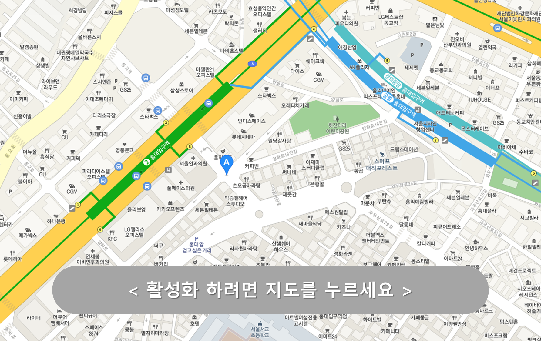 새물결 공영주차장